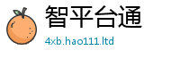 777788888888管家婆比2025新澳内部爆料最新消息